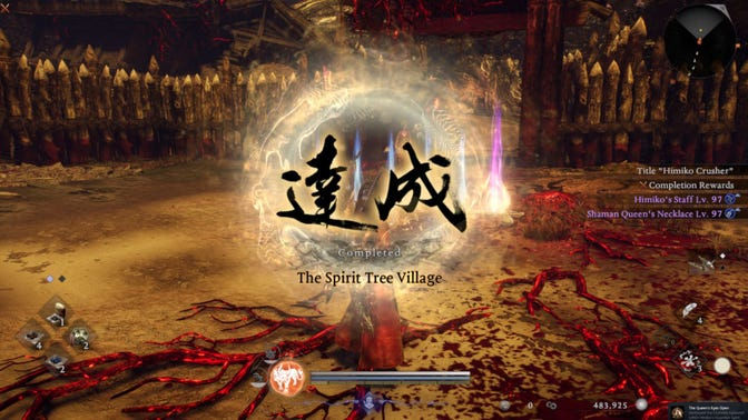 Nioh 3. Прохождение