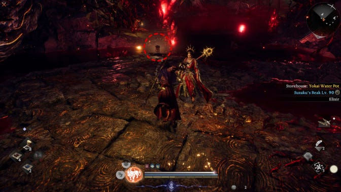 Nioh 3. Прохождение