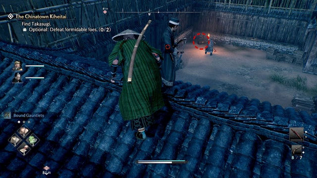 Rise of the Ronin. Прохождение