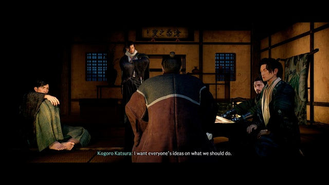 Rise of the Ronin. Прохождение