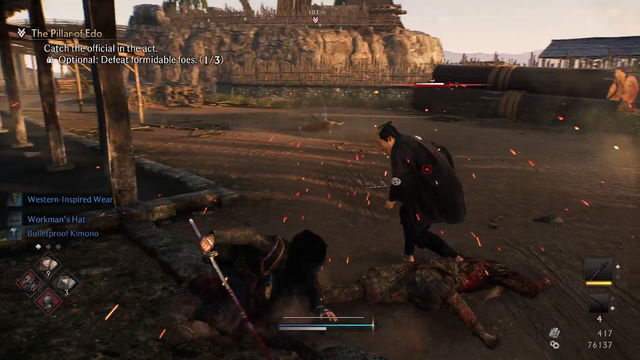 Rise of the Ronin. Дополнительные квесты