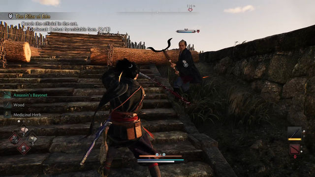 Rise of the Ronin. Дополнительные квесты