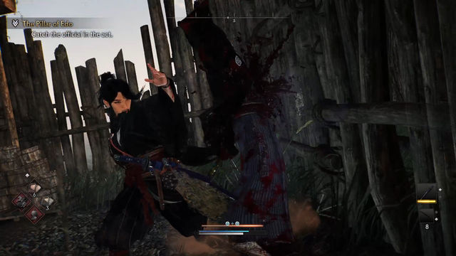 Rise of the Ronin. Дополнительные квесты