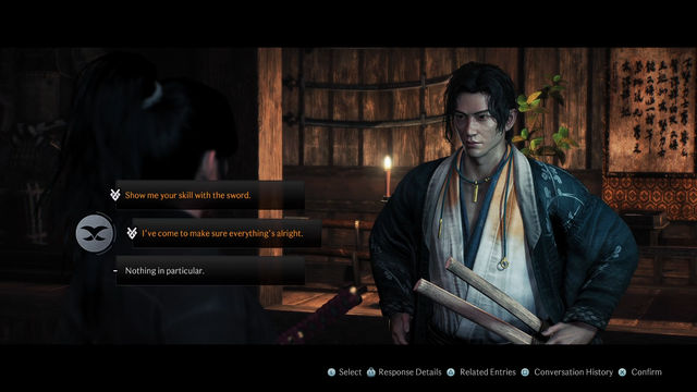 Rise of the Ronin. Дополнительные квесты