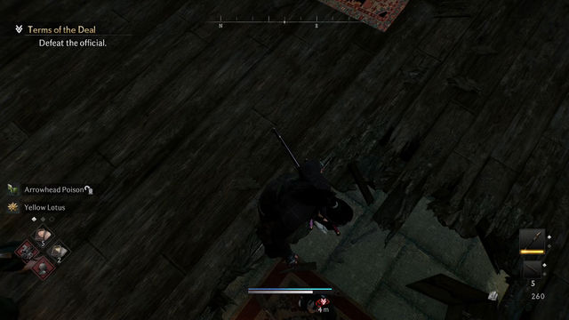 Rise of the Ronin. Дополнительные квесты