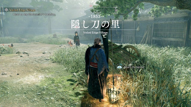 Rise of the Ronin. Прохождение