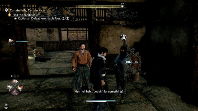 Rise of the Ronin. Прохождение