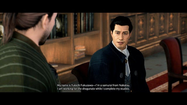 Rise of the Ronin. Прохождение