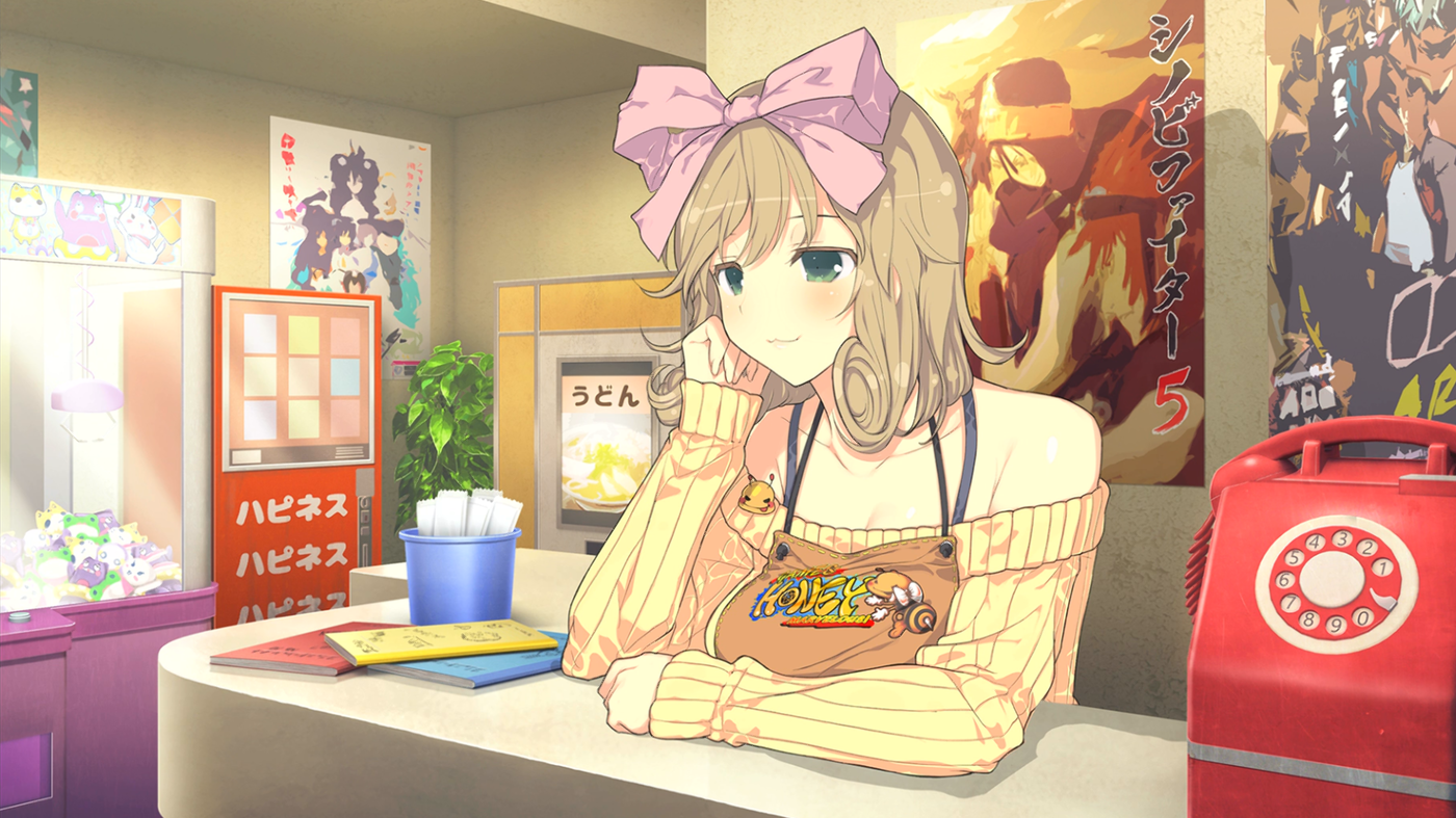 Senran Kagura: Peach Ball