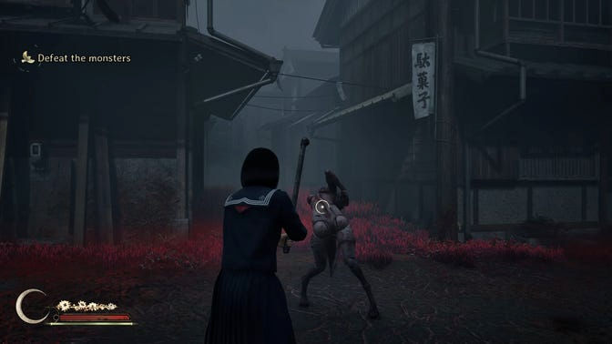 Silent Hill f. Прохождение