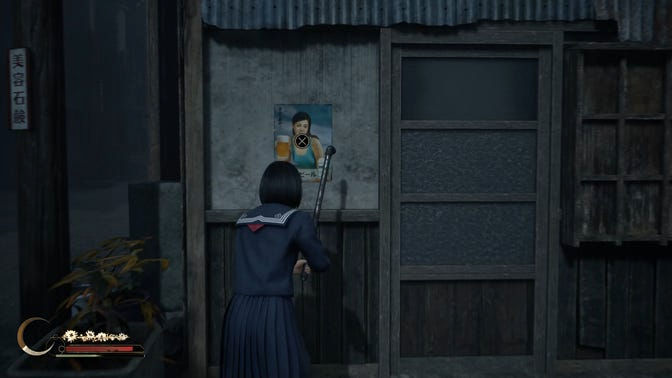 Silent Hill f. Прохождение