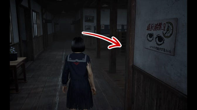 Silent Hill f. Прохождение