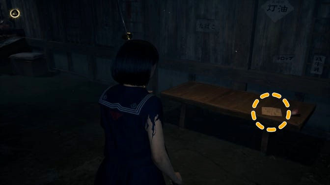 Silent Hill f. Прохождение