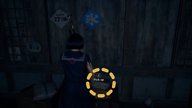 Silent Hill f. Прохождение