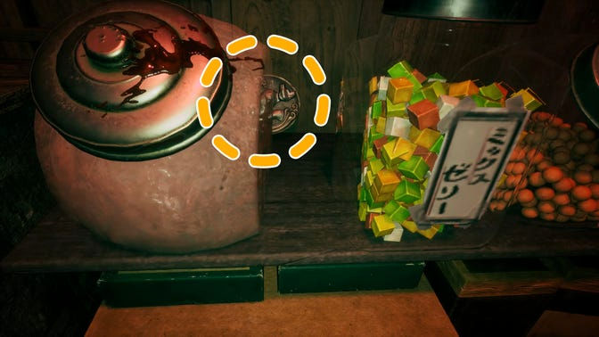 Silent Hill f. Прохождение