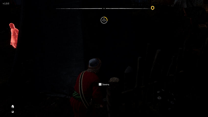 Смута. Прохождение