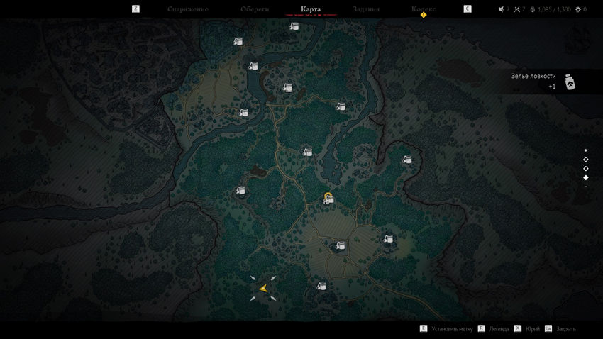 Смута. Прохождение