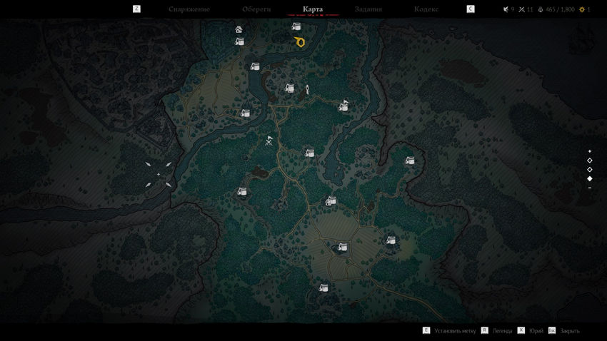 Смута. Прохождение