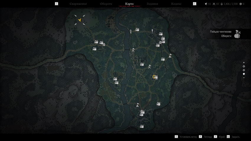 Смута. Прохождение