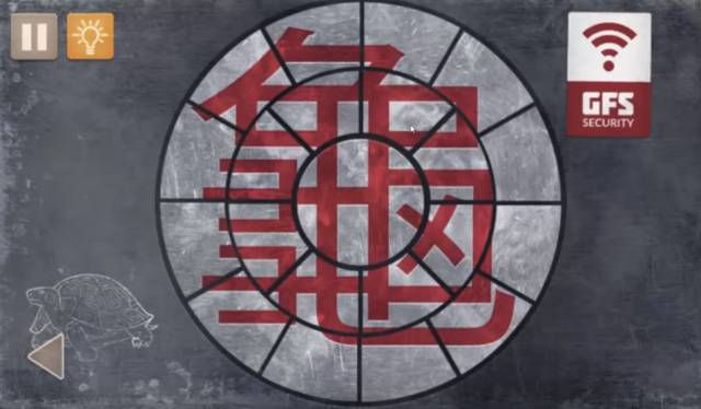 Spotlight: Room Escape. Круглая головоломка