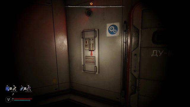 Сталкер 2. Прохождение