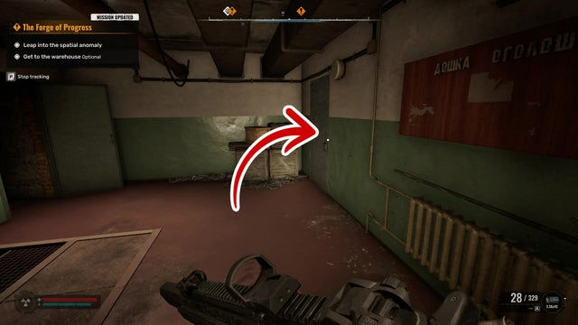 Сталкер 2. Прохождение