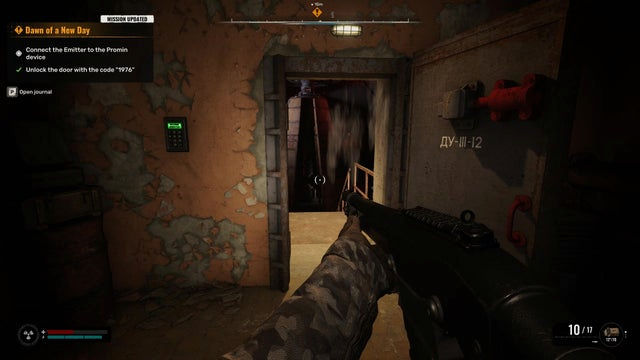 Сталкер 2. Прохождение