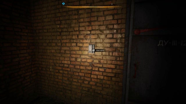 Сталкер 2. Прохождение