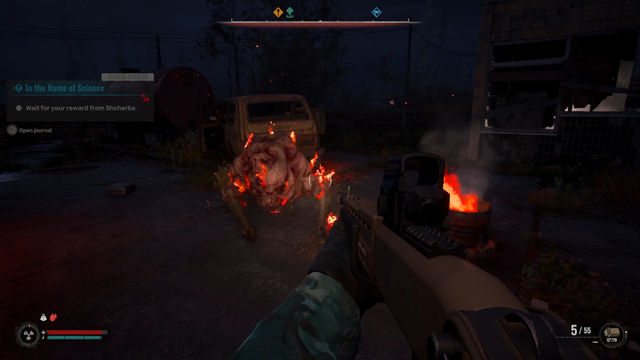 Сталкер 2. Яким