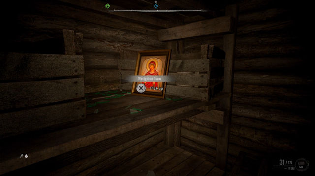 Сталкер 2. Побочные задания