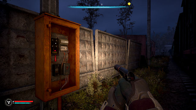 Сталкер 2. Дополнительные задания