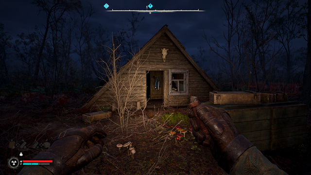 Сталкер 2. Дополнительные задания