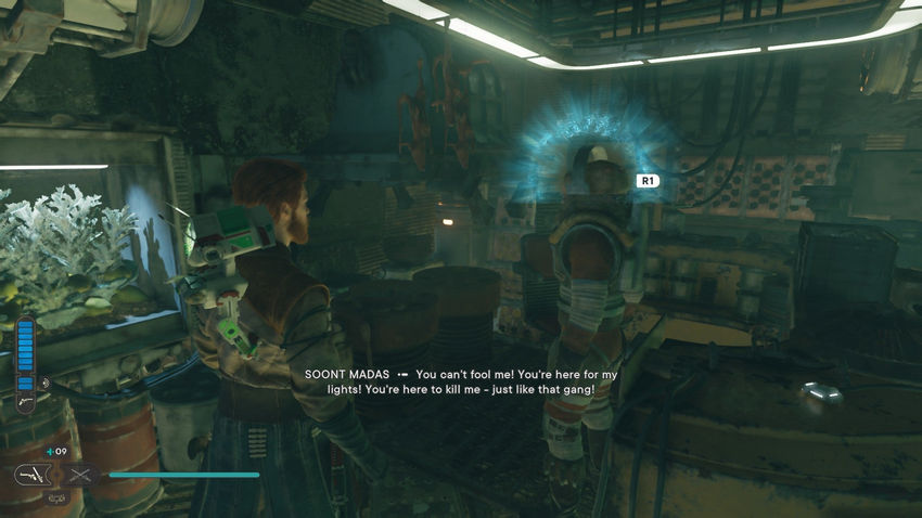 Star Wars Jedi: Survivor. Слухи