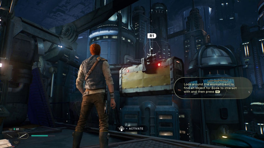 Уничтожить ящик