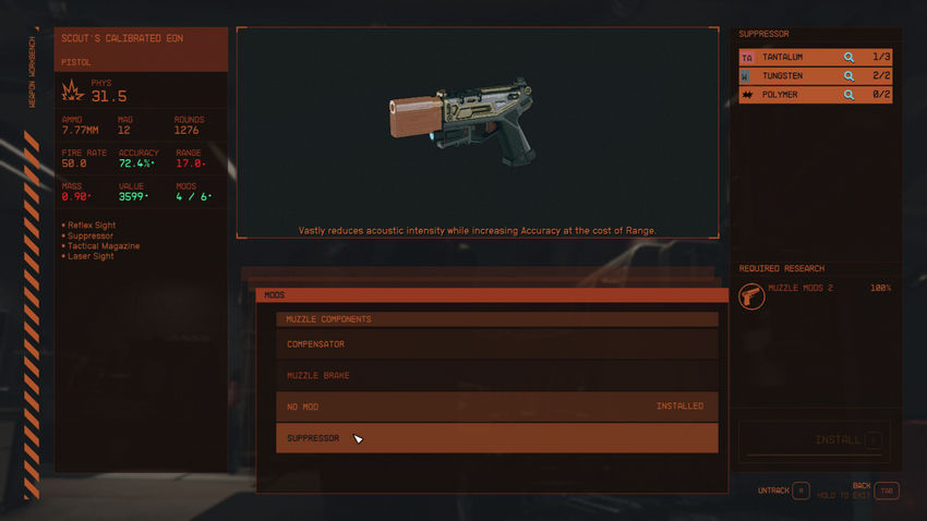 Starfield. Стелс