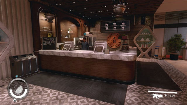 Starfield. Правильная кража чая