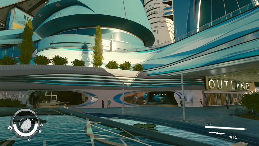 Starfield. Красивые секреты