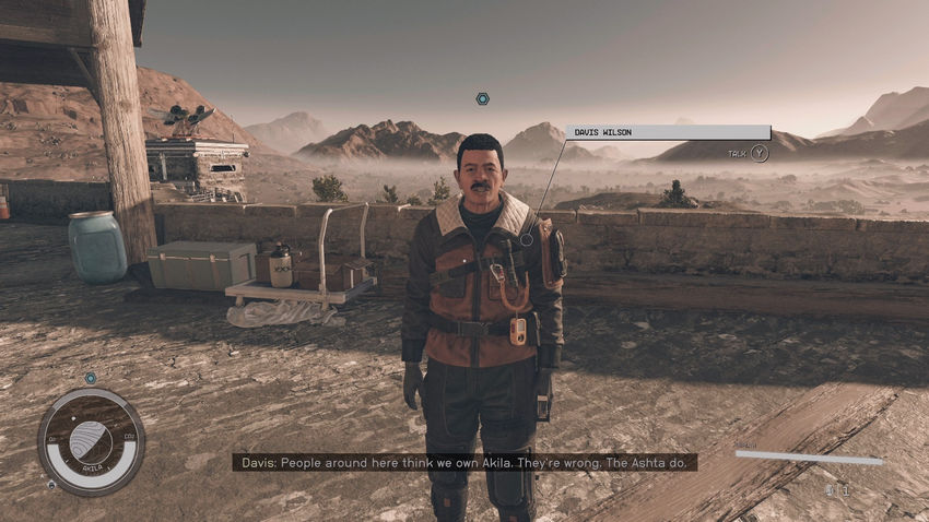 Starfield Старфилд. Ложные срабатывания