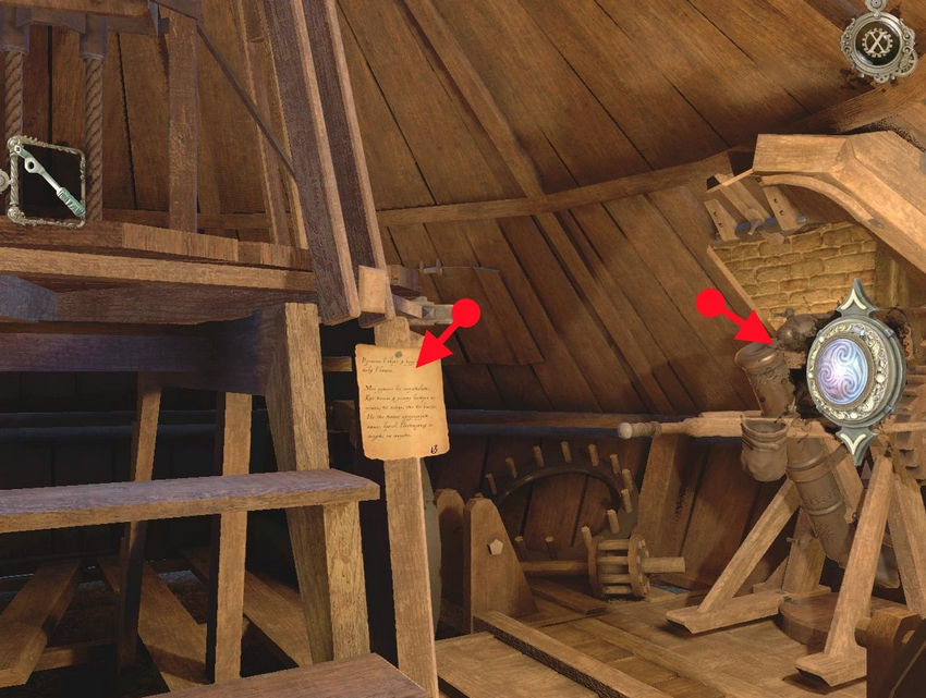 the house of da vinci прохождение