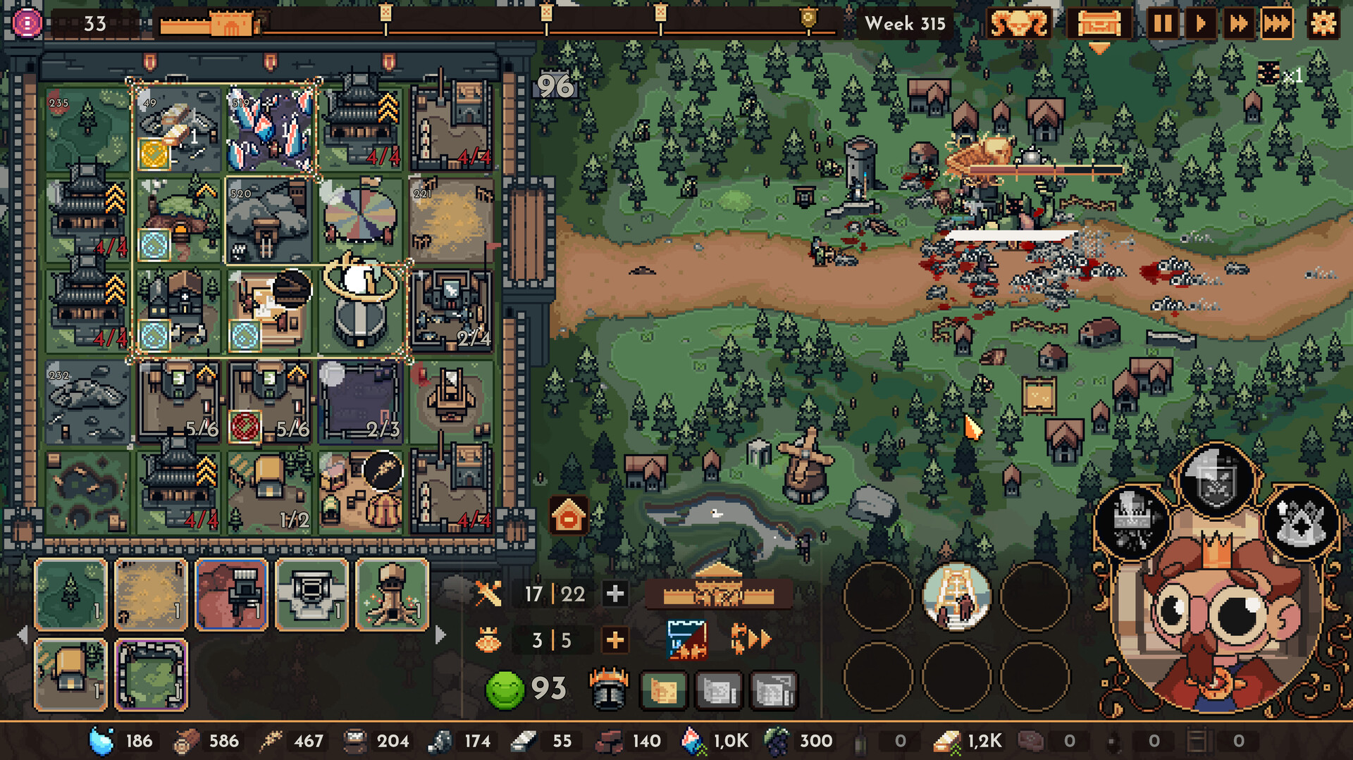 The King is Watching