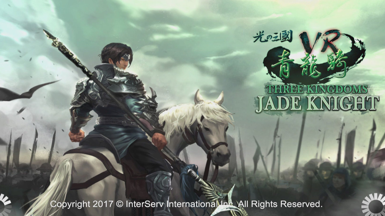Three Kingdoms VR - Jade Knight