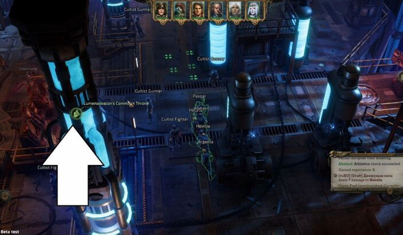 Warhammer 40000 Rogue Trader. Прохождение
