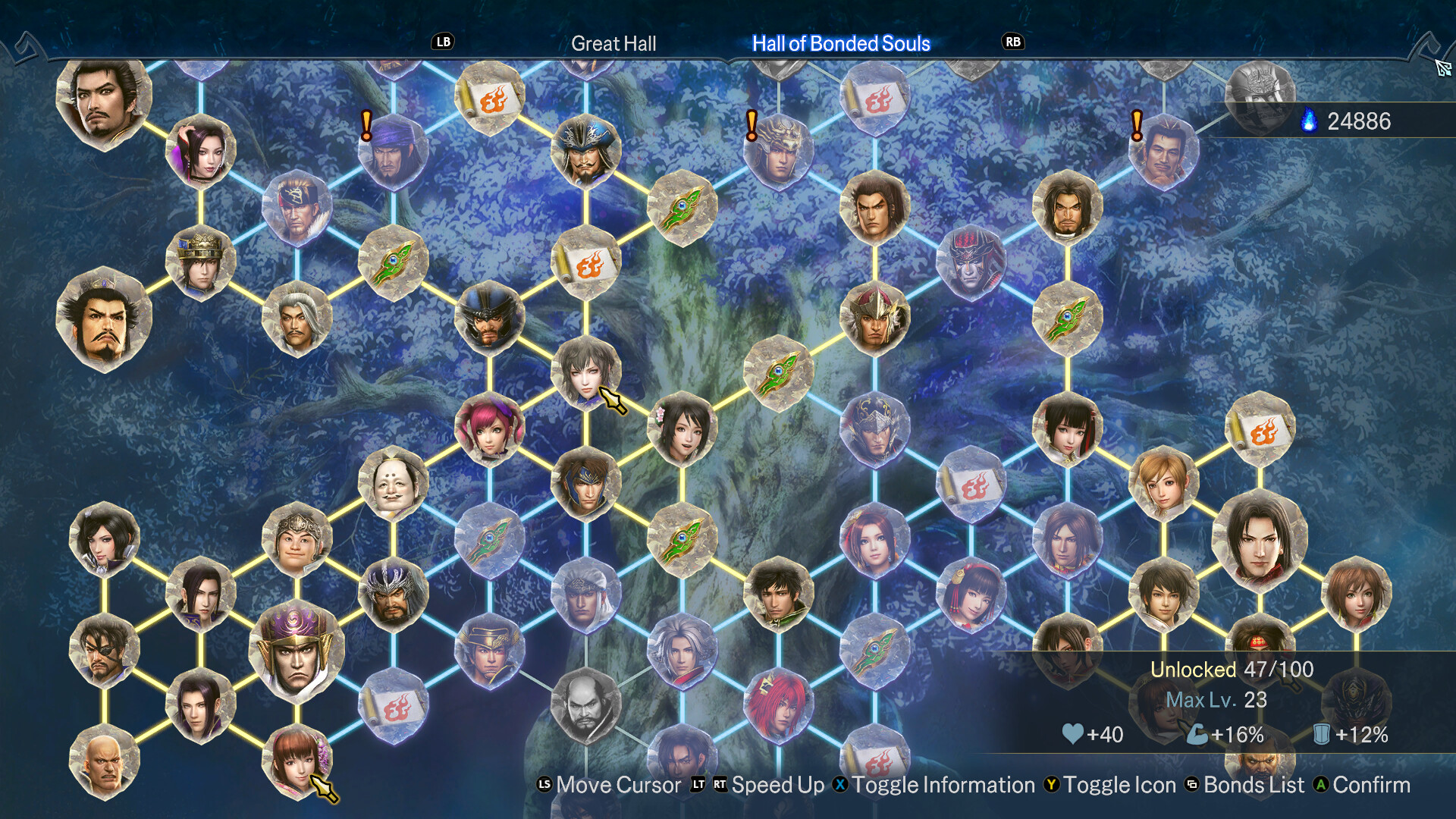 Warriors: Abyss