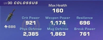 Wayfinder. Оружие