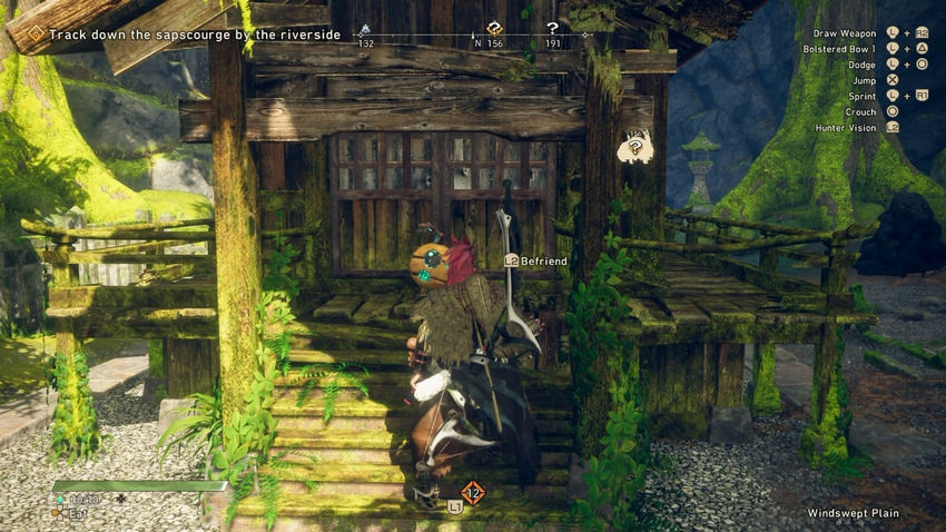 цукумо Путь Харугасуми Wild Hearts