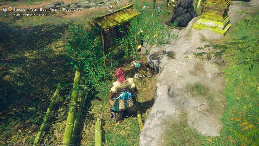 цукумо Путь Харугасуми Wild Hearts