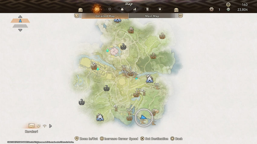 цукумо Путь Харугасуми Wild Hearts