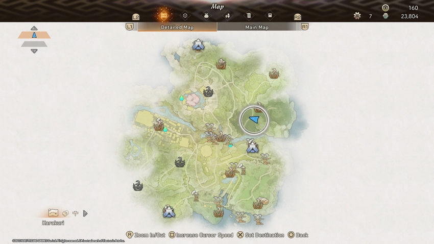 цукумо Путь Харугасуми Wild Hearts