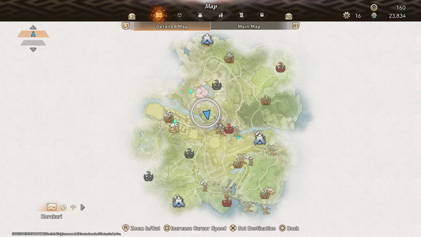 цукумо Путь Харугасуми Wild Hearts