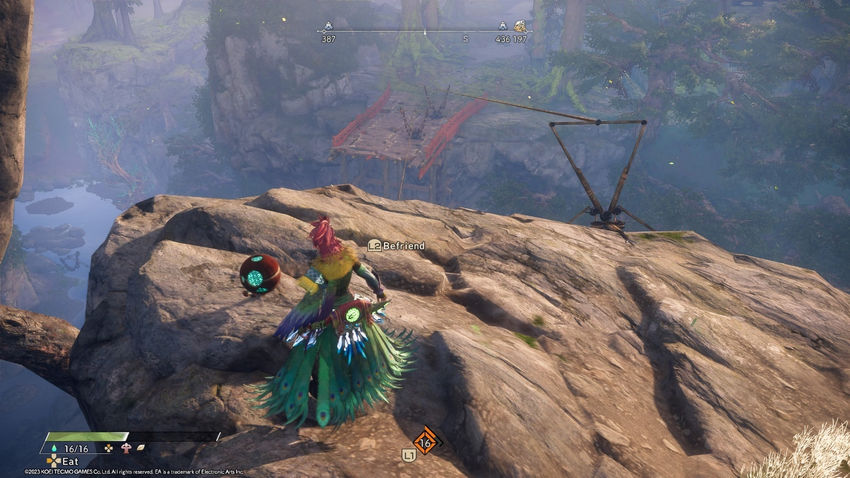 цукумо Путь Харугасуми Wild Hearts